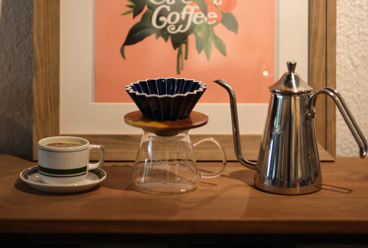 COFFEE GEAR & MERCH Black Sugar Coffee