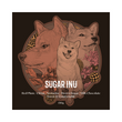 Load image into Gallery viewer, COLOMBIA / ETHIOPIA | SUGAR INU (B.S. House Blend)