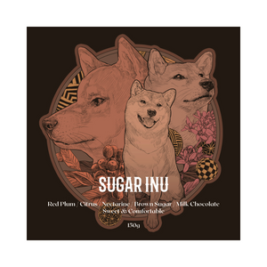 COLOMBIA / ETHIOPIA | SUGAR INU (B.S. House Blend)