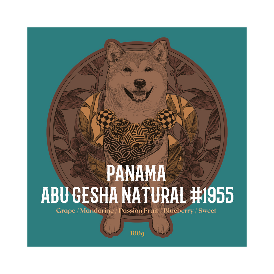 PANAMA | Abu Gesha Natural #1955