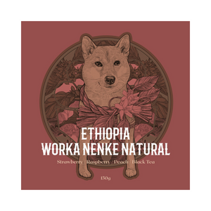 ETHIOPIA | Worka Nenke Natural