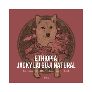 ETHIOPIA I Jacky Lai Natural