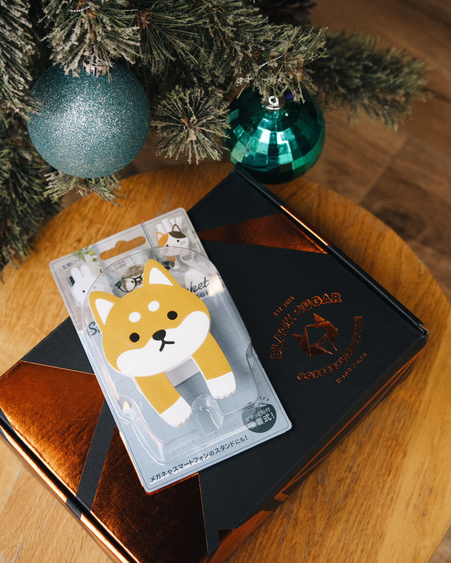 🎄 Black Sugar Christmas Set 🎄 DOG 🐕
