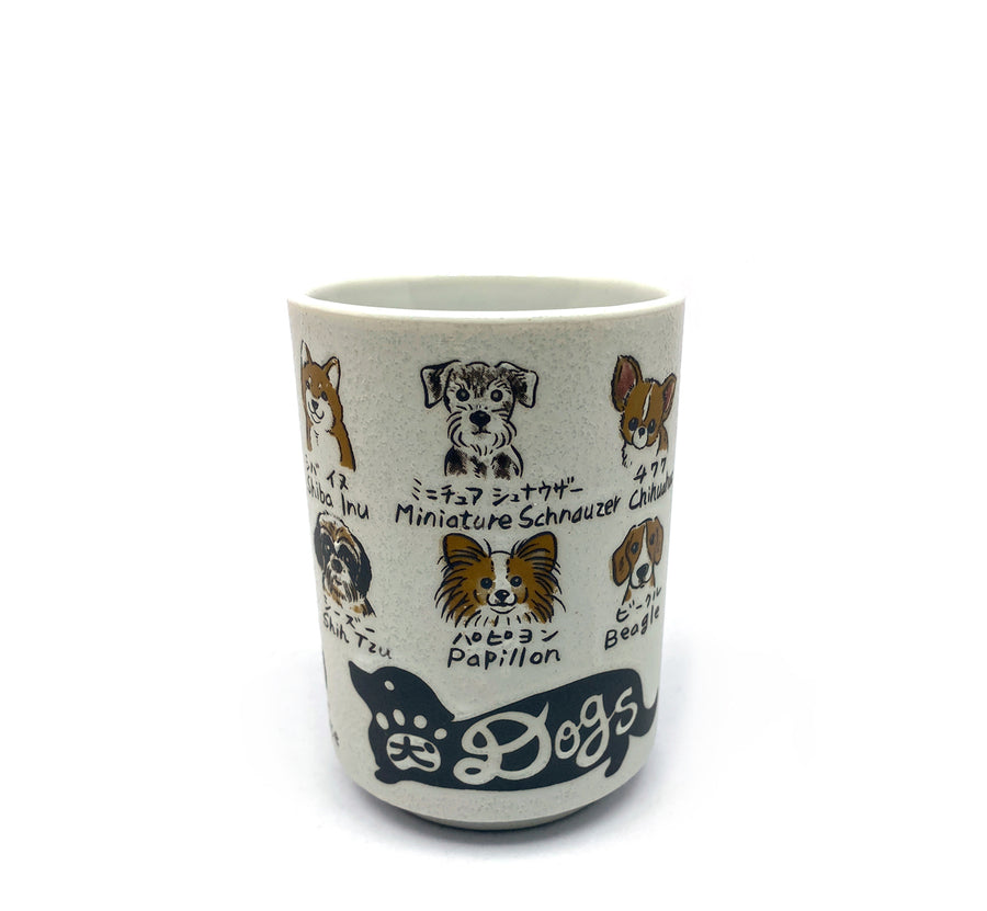 Doggy Tea Cup